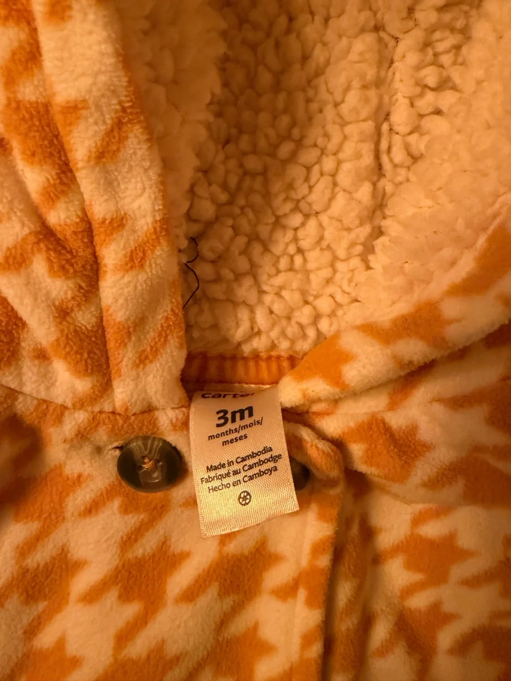 Carters cozy hooded